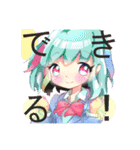 Juli's Sticker（個別スタンプ：11）