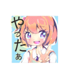 Juli's Sticker（個別スタンプ：16）