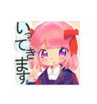 Juli's Sticker（個別スタンプ：20）
