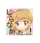 Juli's Sticker（個別スタンプ：26）
