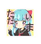 Juli's Sticker（個別スタンプ：27）