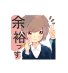 Juli's Sticker（個別スタンプ：28）