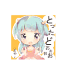 Juli's Sticker（個別スタンプ：30）
