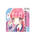 Juli's Sticker（個別スタンプ：32）
