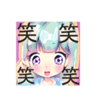 Juli's Sticker（個別スタンプ：33）