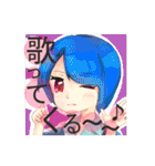 Juli's Sticker（個別スタンプ：34）
