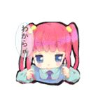 Juli's Sticker（個別スタンプ：36）