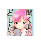 Juli's Sticker（個別スタンプ：37）
