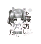 Juli's Sticker（個別スタンプ：38）