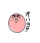 上から目線人（個別スタンプ：1）