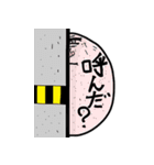 上から目線人（個別スタンプ：3）
