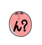 上から目線人（個別スタンプ：15）