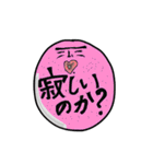 上から目線人（個別スタンプ：31）