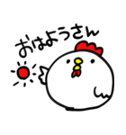 大阪のにわとりさん（個別スタンプ：4）