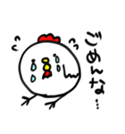 大阪のにわとりさん（個別スタンプ：5）