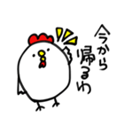 大阪のにわとりさん（個別スタンプ：18）