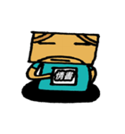 Jiong-Jiong（個別スタンプ：15）