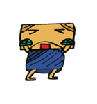 Jiong-Jiong（個別スタンプ：18）