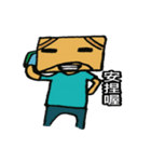 Jiong-Jiong（個別スタンプ：20）
