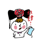 Miao and Mr.Tie（個別スタンプ：4）
