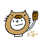 Miao and Mr.Tie（個別スタンプ：5）