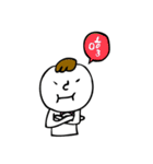 Miao and Mr.Tie（個別スタンプ：7）