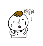 Miao and Mr.Tie（個別スタンプ：16）