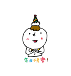 Miao and Mr.Tie（個別スタンプ：21）
