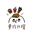 Miao and Mr.Tie（個別スタンプ：22）