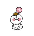 Miao and Mr.Tie（個別スタンプ：30）
