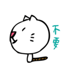 Miao and Mr.Tie（個別スタンプ：33）