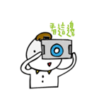 Miao and Mr.Tie（個別スタンプ：36）