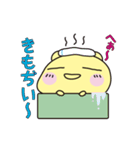 きみあん（個別スタンプ：11）