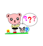 cute bobo bear and his Animal friends(2)（個別スタンプ：5）