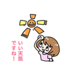 職場での気持ち（個別スタンプ：3）