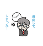 職場での気持ち（個別スタンプ：5）