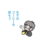 職場での気持ち（個別スタンプ：6）