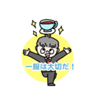 職場での気持ち（個別スタンプ：7）