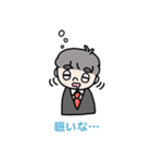 職場での気持ち（個別スタンプ：8）
