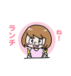 職場での気持ち（個別スタンプ：10）