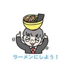 職場での気持ち（個別スタンプ：14）