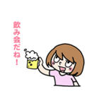 職場での気持ち（個別スタンプ：25）