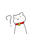 何を考えてるかわからない猫（個別スタンプ：1）
