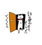 何を考えてるかわからない猫（個別スタンプ：4）