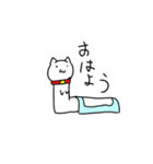 何を考えてるかわからない猫（個別スタンプ：6）
