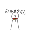 何を考えてるかわからない猫（個別スタンプ：11）