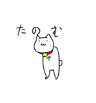 何を考えてるかわからない猫（個別スタンプ：15）