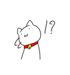 何を考えてるかわからない猫（個別スタンプ：17）