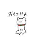 何を考えてるかわからない猫（個別スタンプ：18）