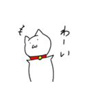 何を考えてるかわからない猫（個別スタンプ：20）